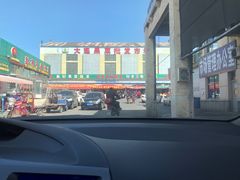 -大连果菜批发市场