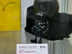 -凤凰中心