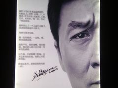 -上影国际影城(普陀绿地缤纷城店)