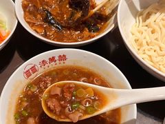 -添萬囍·天津三鲜捞面(天河城店)