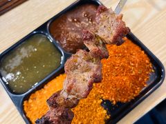 特色蘸碟-月半小炉焖烤