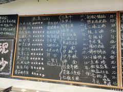 -深巷厨房排档(温州菜黑金冠大学城店)