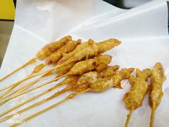 -歹街(金成店)