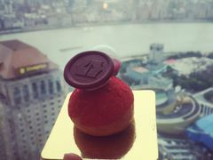 -翡翠36餐厅(浦东香格里拉店)
