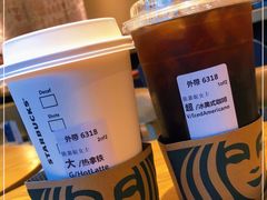 -星巴克臻选(上海中环广场2F店)