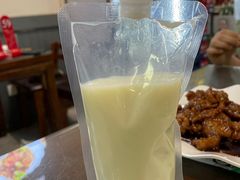 -清真牛街祥云轩门钉肉饼(左家庄店)