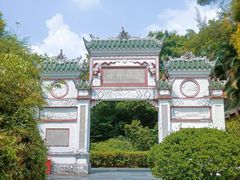 -深圳国际园林花卉博览园