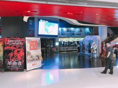 -美嘉欢乐影城(万象城店)