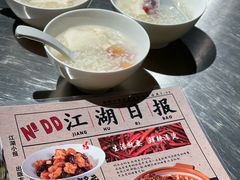 -No.DD戳子烧烤·江湖菜(北京总店)