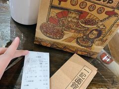 -一记面馆(易发店)
