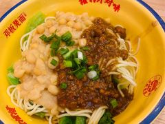 -十八梯邓凳面(大坪正街店)