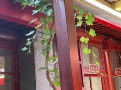 -鼎香润(德胜门内店)