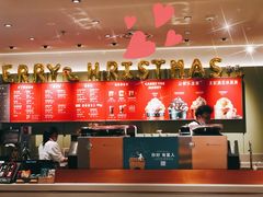 -星巴克臻选(上海中环广场2F店)