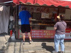 -味味香(团结湖店)