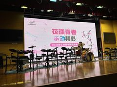 -罗兰数字音乐教育(徐汇校区)