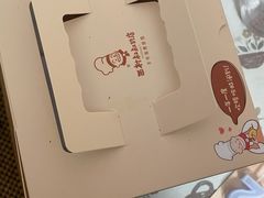 -西村叔叔的店·面包·甜品·蛋糕(崂山丽达店)