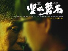 -保利国际影城(北京缤纷城店)