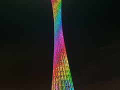 -珠江夜游天字码头