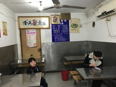 -汪家馄饨(集庆路店)