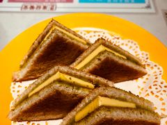 咖椰吐司-滕记星发餐室·新加坡菜(巨鹿路店)