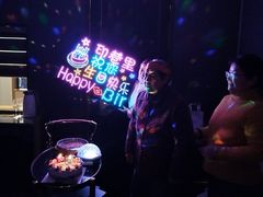 -印巷里主题餐厅(马鞍山店)