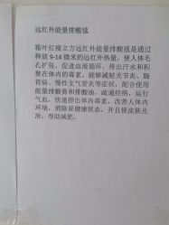 -瘦立方身材管理中心