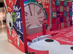 -凯德广场(西城店)