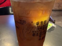 放哈满福柠檬茶-放哈·甜醅子奶茶创造者(正宁路店)