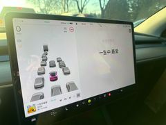 -TESLA 特斯拉(北京南四环中路特斯拉中心)