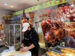 酱鸭-鸭不同(总店)