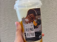 -炖物24章·顺时轻养茶(黄龙店)