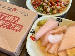 -富正毅三下锅·湘西韵味(天门山索道店)