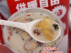 -炖物24章·顺时轻养茶(杭州保利时光里店)