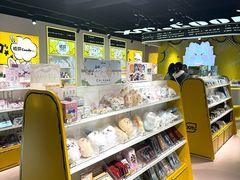-墟弥Goods(北京朝阳合生汇店)