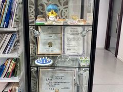 -爱贝口腔·牙周诊疗·种植修复中心