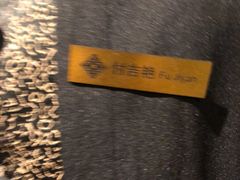 -南京金陵饭店