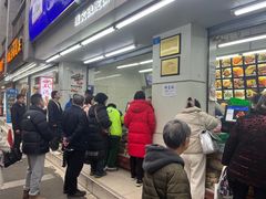 -宫廷糕点铺(人民中路店)