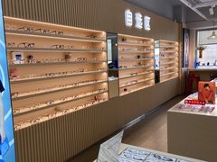 -鲸渝眼镜·浅目视光(春熙路店)
