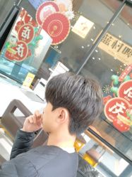 -艾米莉 烫染沙龙