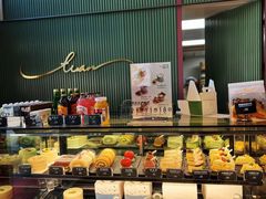 -tuan woodfire kitchen(锦绣坊店)