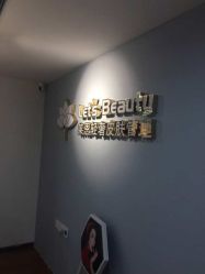 点击看大图 -Let's beauty莱恩轻奢皮肤管理