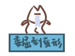 -衡山汇·高级粤菜(霄云路店)