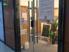 -专壹·智能24小时自习室(宝体店)