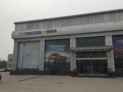 -北京前搏汽车贸易有限公司