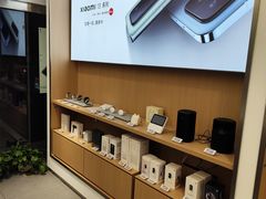 -颐高数码广场(邯郸路店)