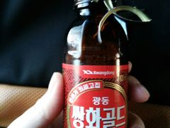 -乐天超市(蚕室店)