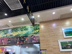 -黑山牛肉汤火锅(花城汇店)