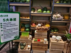 -大头椰·椰子鸡火锅(桂林万象城店)