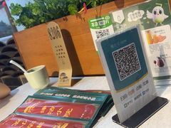 -津沽小院(天津之眼店)