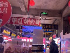 -阿财老铺·老蚌埠龙虾城(华夏总店)